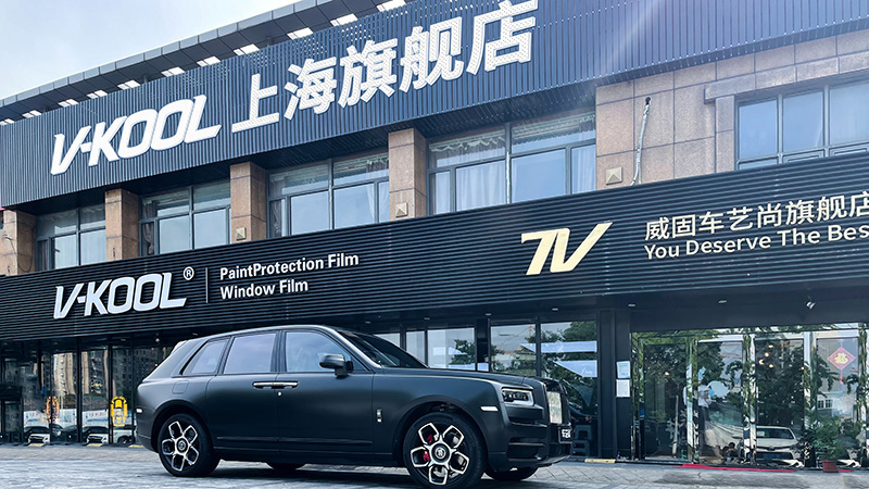 威固汽车玻璃隔热膜